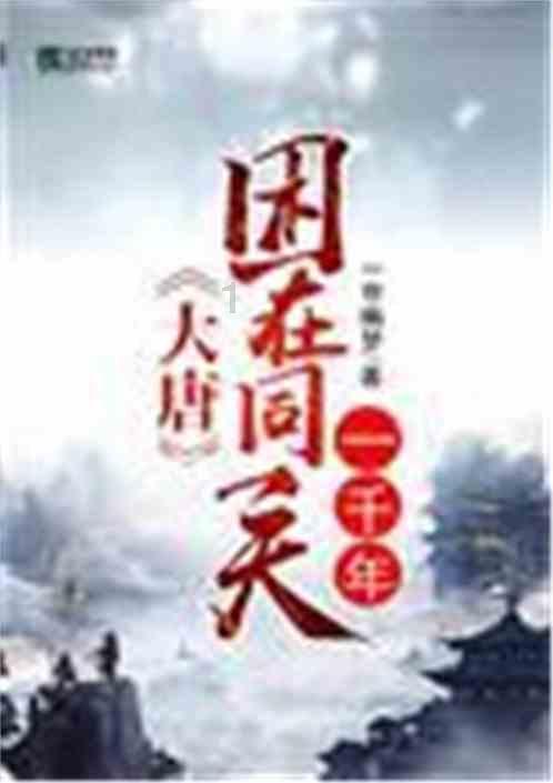 球球大作战下载最新版